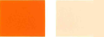 Pigment-yellow-192-Color